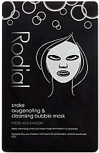 Парфумерія, косметика Тканинна бульбашкова маска для обличчя з деревним вугіллям - Rodial Snake Oxygenating & Cleansing Bubble Sheet Mask