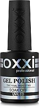Духи, Парфюмерия, косметика Гель-лак для ногтей, 10мл - Oxxi Professional Gel Polish