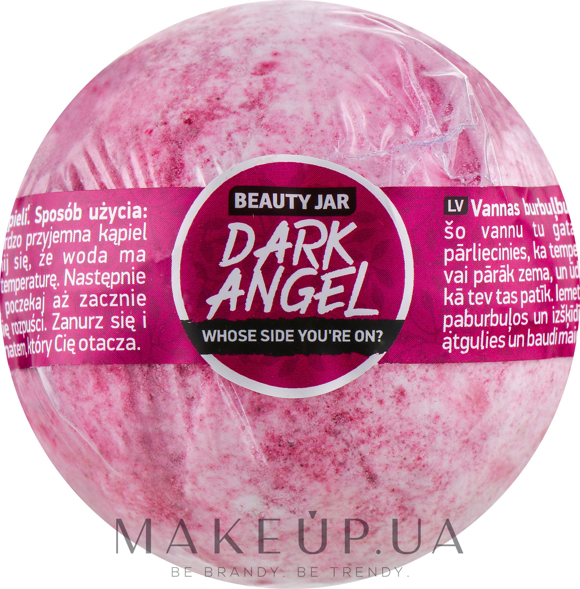 Бомбочка для ванн "dark ngel" - Beauty Jar Whose Side You're on? Bath Bomb — фото 150g