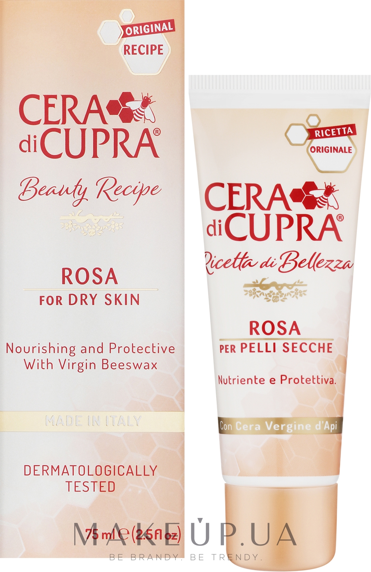 Живильний крем для сухої шкіри (туба) - Cera di Cupra Rosa For Dry Skin — фото 75ml
