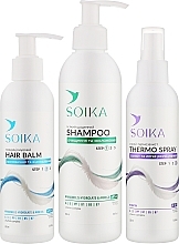 Набор для волос 3в1 - Soika PRO (shm/300ml + h/balm/200ml + spray/200ml) — фото N2