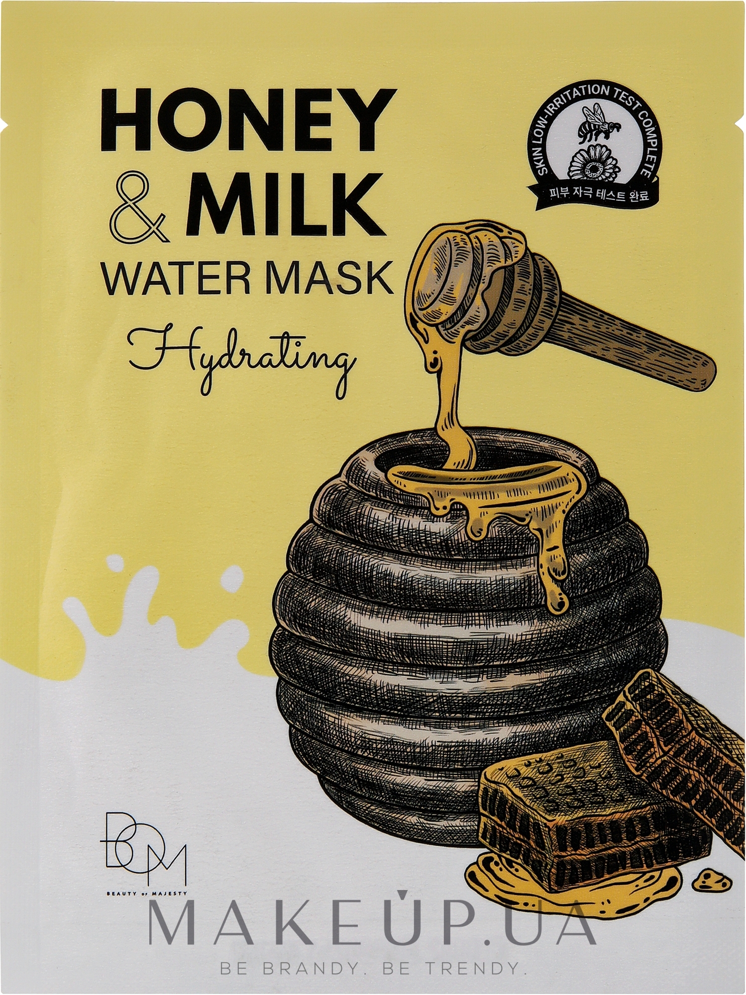 Beauty Of Majesty Honey And Milk Water Mask Hydrating - Увлажняющая маска с  медом и молоком: купить по лучшей цене в Украине | Makeup.ua