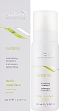 Разглаживающая маска для волос - Nubea Sustenia Smoothing Mask — фото N2