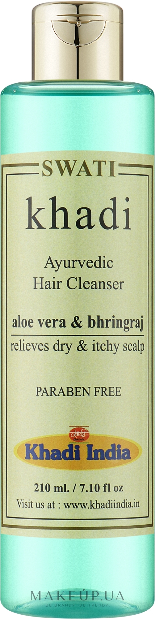Аюрведическое очищающее средство для укрепления корней волос "Алоэ вера и Бринградж" - Khadi Swati Ayurvedic Hair Cleanser Aloe Vera & Bhringraj — фото 210ml
