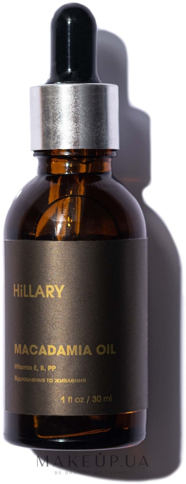 Органічна нерафінована олія макадамії холодного віджиму - Hillary Organic Cold-Pressed Macadamia Oil — фото 30ml