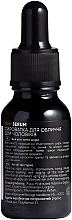 УЦЕНКА Сыворотка для лица мужчин - Ed Cosmetics Men Serum * — фото N2