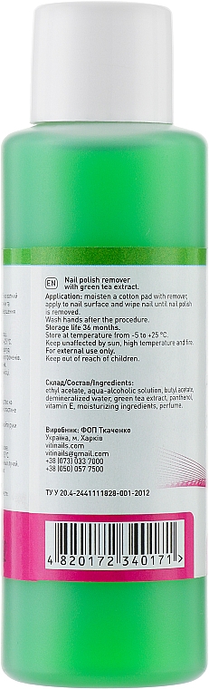 Жидкость для снятия лака с экстрактом зеленого чая - ViTinails — фото N2
