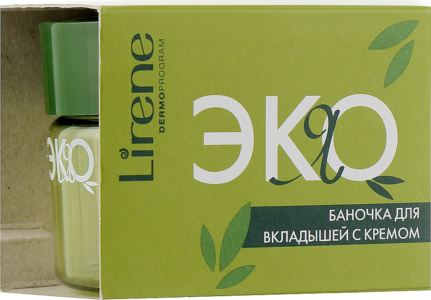 Баночка для вкладишів крему "Я Еко" - Lirene Eco Cream Refill Jar — фото N1