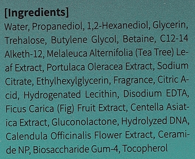 УЦЕНКА Тоник для восстановления баланса кожи лица - REJURAN Healer Rebalancing Toner * — фото N3