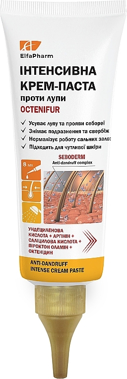 Інтенсивна крем-паста проти лупи - Elfa Pharm Octenifur Anti-Dandruff Intense Cream Paste — фото N2