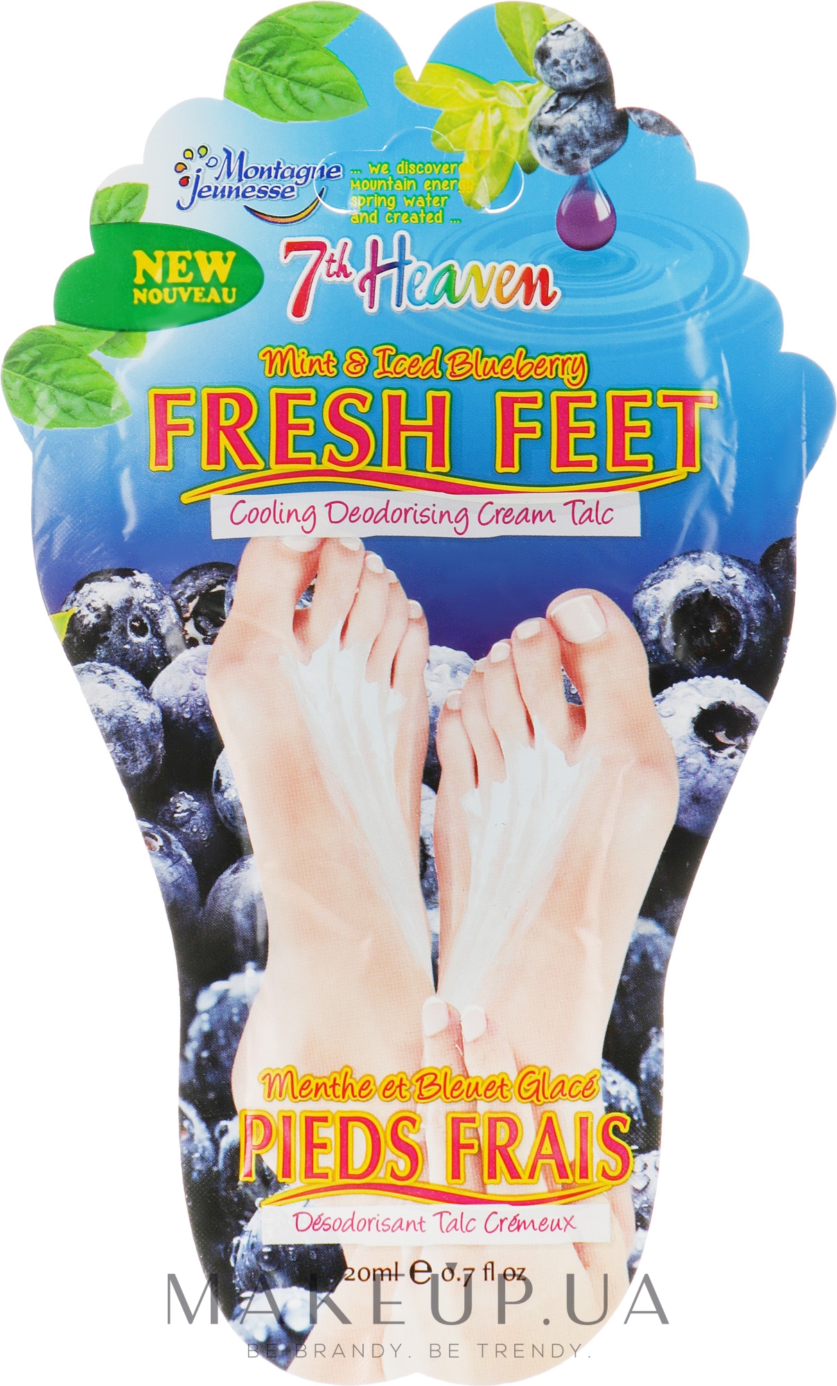 Крем для ног - 7th Heaven Fresh Feet Sachet — фото 20ml