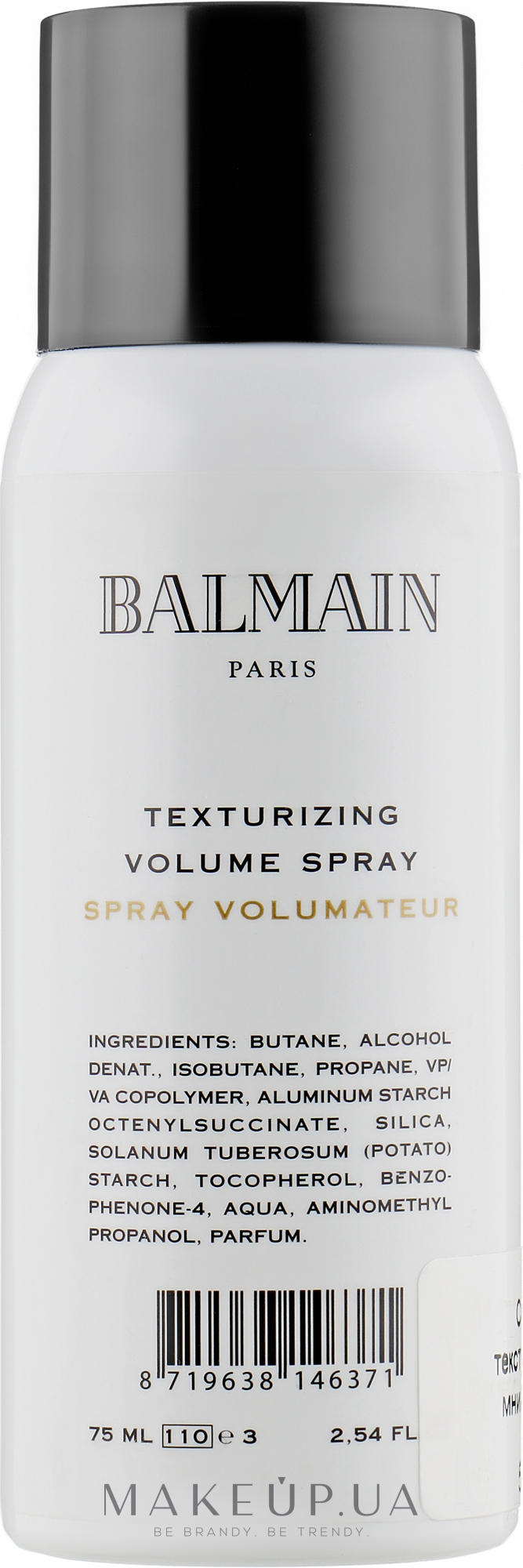 Текстурувальний спрей для об'єму волосся - Balmain Paris Hair Couture Texturizing Volume Spray — фото 75ml