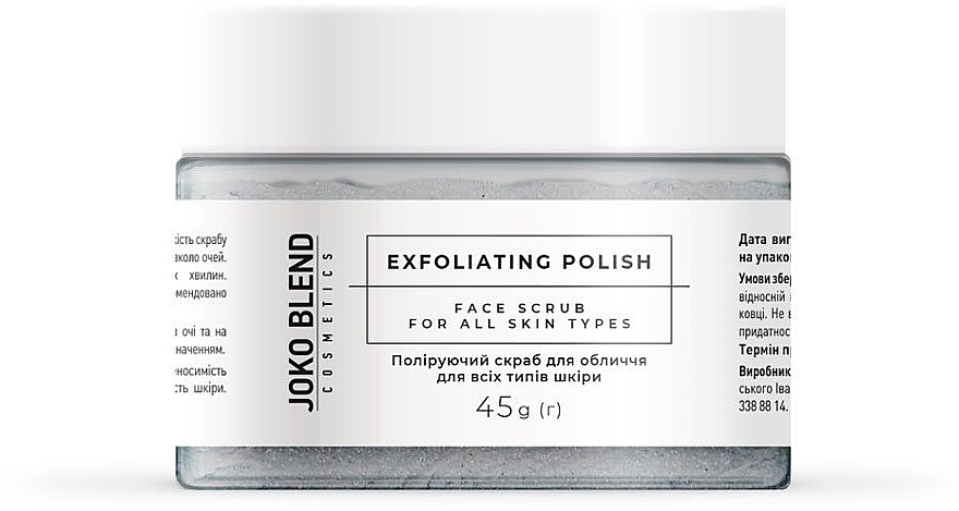 Поліруючий скраб для обличчя для всіх типів шкіри - Joko Blend Exfoliating Polish Face Scrub — фото N1