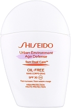 Сонцезахисний крем для обличчя - Shiseido Urban Environment Age Defense Sun Dual Care SPF 30 UVA — фото N1