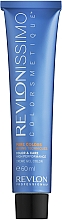 Красители для смешивания и коррекции цвета - Revlon Professional Revlonissimo NMT Pure Colors — фото N2