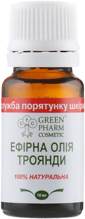 Ефірна олія троянди - Green Pharm Cosmetic — фото N2