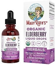 Парфумерія, косметика Рідкі краплі з лохини та малини - MaryRuth Organics Elderberry Liquid Drops, Blueberry & Raspberry