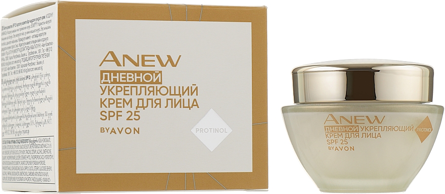 Дневной укрепляющий крем для лица SPF25 с технологией Protinol - Avon Anew Ultimate Day Firming Cream SPF25 With Protinol — фото N2