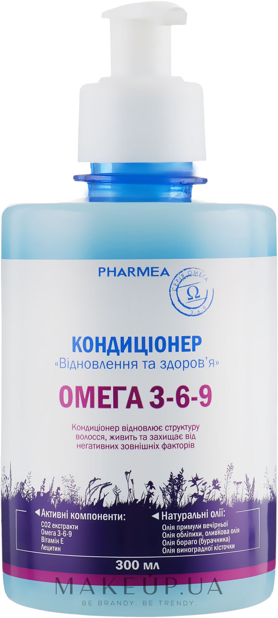 Кондиционер для волос "Восстановление и здоровье" - Pharmea Omega 3-6-9 — фото 300ml