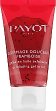 Гель-гоммаж с косточками малины - Payot Gommage Douceur Framboise — фото N3