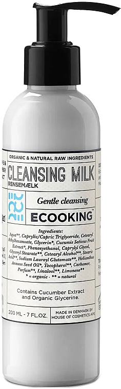 Очищувальне молочко для сухої й чутливої шкіри - Ecooking Cleansing Milk — фото N1