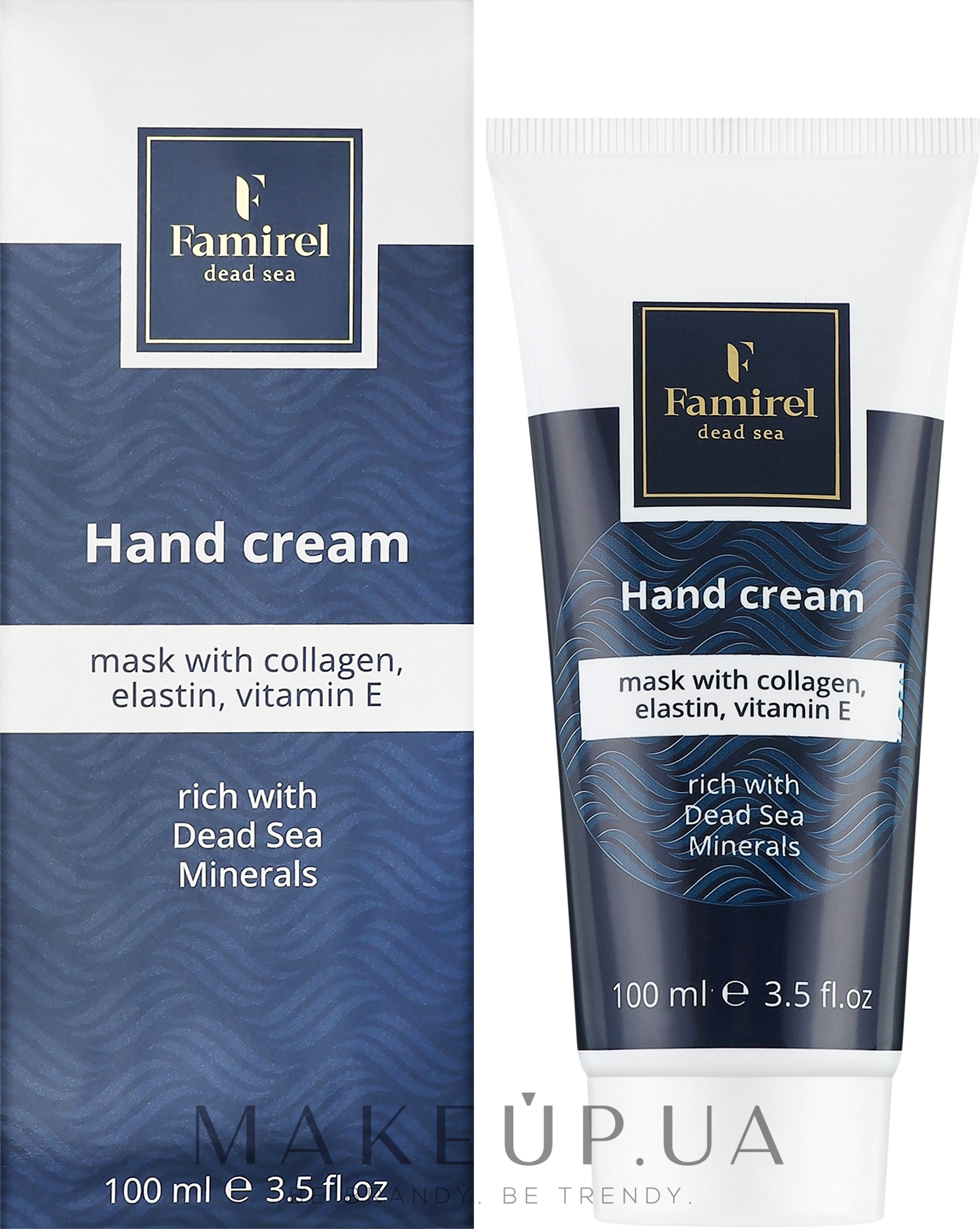 Крем-маска для рук із колагеном, еластином, вітаміном Е - Famirel Hand Cream — фото 100ml