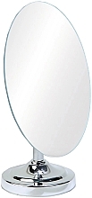 Косметическое зеркало, овальное - Roro Cosmetic Mirror — фото N1