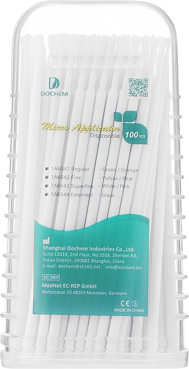 Стоматологічні мікроаплікатори супертонкі, 1.0 мм, білі - Dochem — фото N1