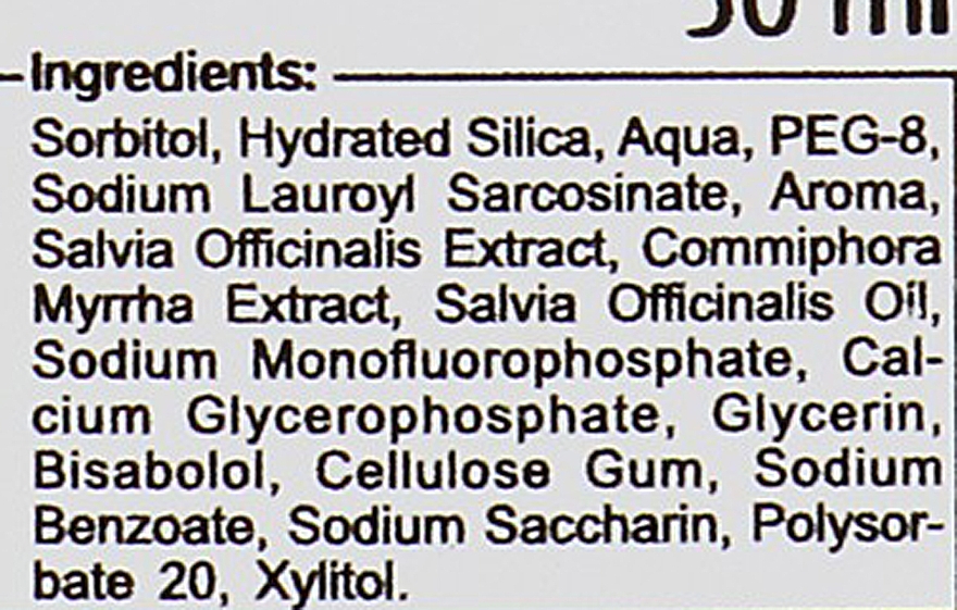 Зубная паста - Frezyderm SensiTeeth Kids Tooth Paste 500ppm — фото N4