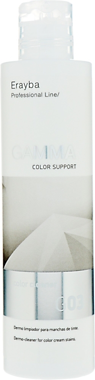 Засіб для очищення шкіри від плям фарби для волосся - Erayba Gamma Color Cleaner G03 — фото N1