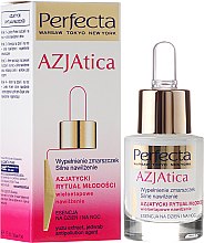 Парфумерія, косметика Есенція для обличчя - Perfecta Azjatica Day & Night Essence