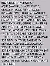 Тонік для обличчя з гліколевою кислотою - Bioearth Elementa Glycolic Acid 7% Buffered Facial Toner — фото N3