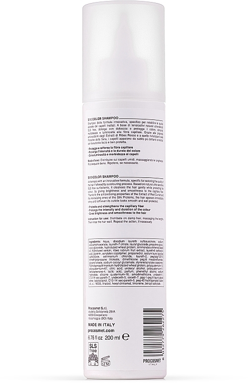 Шампунь для окрашенных волос - Napura S10 Color Shampoo — фото N3