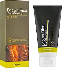 Духи, Парфюмерия, косметика Пенка для умывания - Hyssop Organic Brown Rice Foam Cleanser