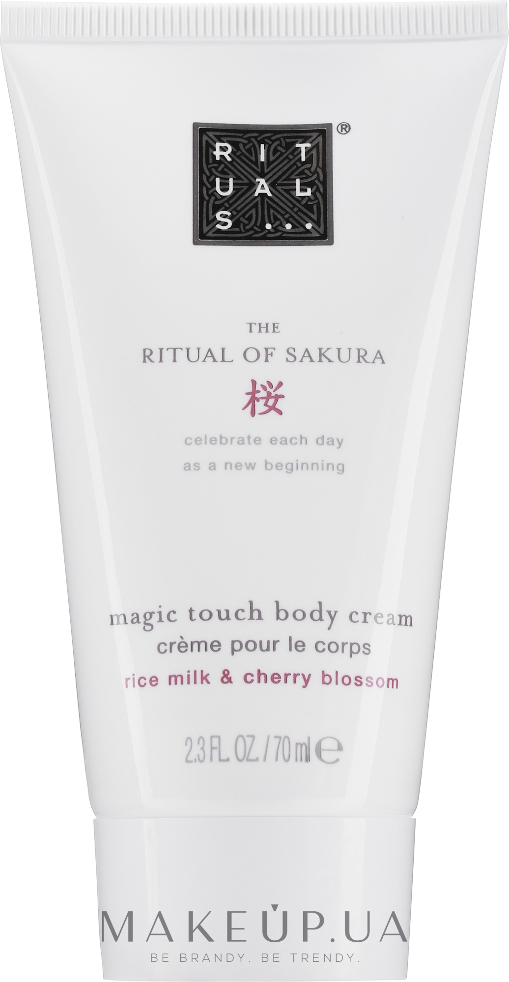 Крем для тела - Rituals The Ritual Of Sakura Magic Touch Body Cream — фото 70ml