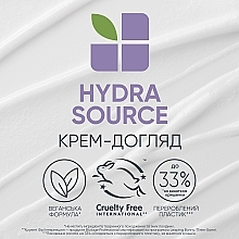 Лосьйон без змивання з термозахистом для сухого волосся - Biolage HydraSource Blow Dry Shaping Lotion — фото N10