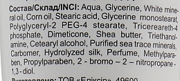 Крем-бальзам для рук з мінералами Мертвого моря і протеїнами шовку - Эликсир — фото N3