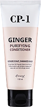 Парфумерія, косметика Кондиціонер для волосся - Esthetic House CP-1 Ginger Purifying Conditioner