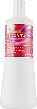 Парфумерія, косметика Емульсія для фарби Color Touch - Wella Professional Color Touch Emulsion Normal 1.9%