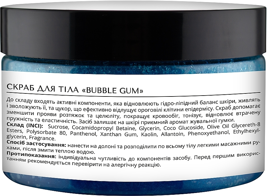 Сахарный скраб для тела "Bubble gum" - Bubble gum Body Scrub Lapush — фото N2