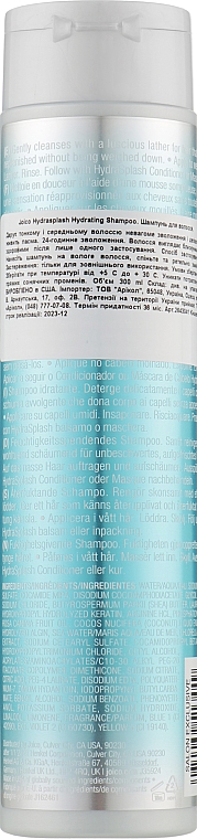 Зволожувальний шампунь для тонкого волосся - Joico Hydrasplash Hydrating Shampoo — фото N2