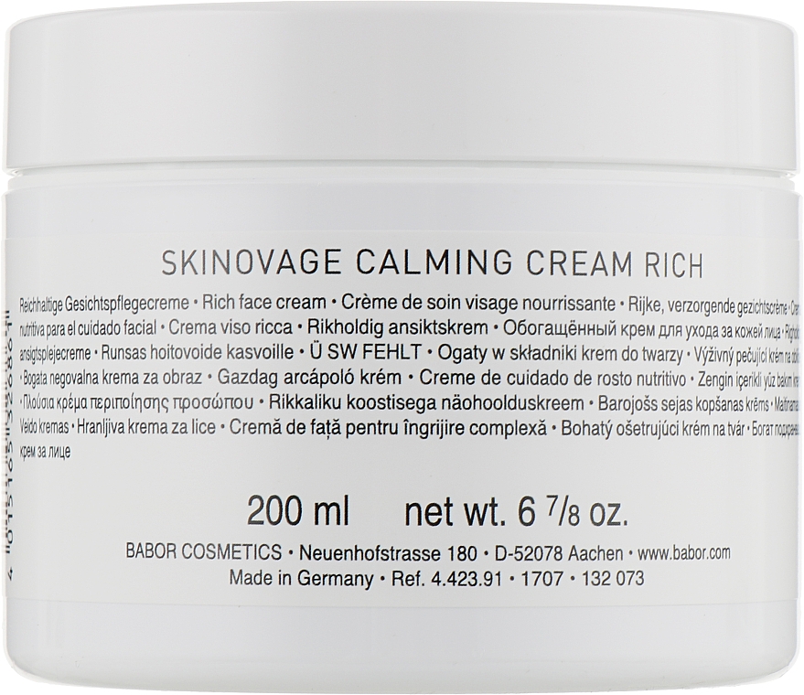 Успокаивающий крем для чувствительной кожи - Babor Skinovage Calming Cream Rich — фото N7