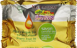 Органическое мыло с ароматом калиссона "Аргановое масло" - Ma Provence Nature Soap — фото N1