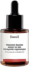 Духи, Парфюмерия, косметика Сыворотка для лица ночная - Iossi Serum For Face 