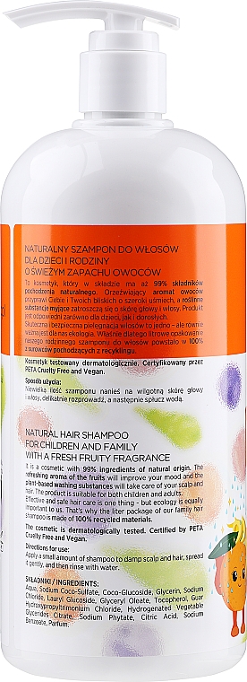 Шампунь для всієї сім'ї "Фруктовий" - 4Organic Fruity Shampoo For Children And Family — фото N2