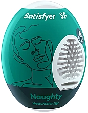 Мастурбатор "Яйцо", зеленый - Satisfyer Masturbator Egg Single Naughty — фото N1
