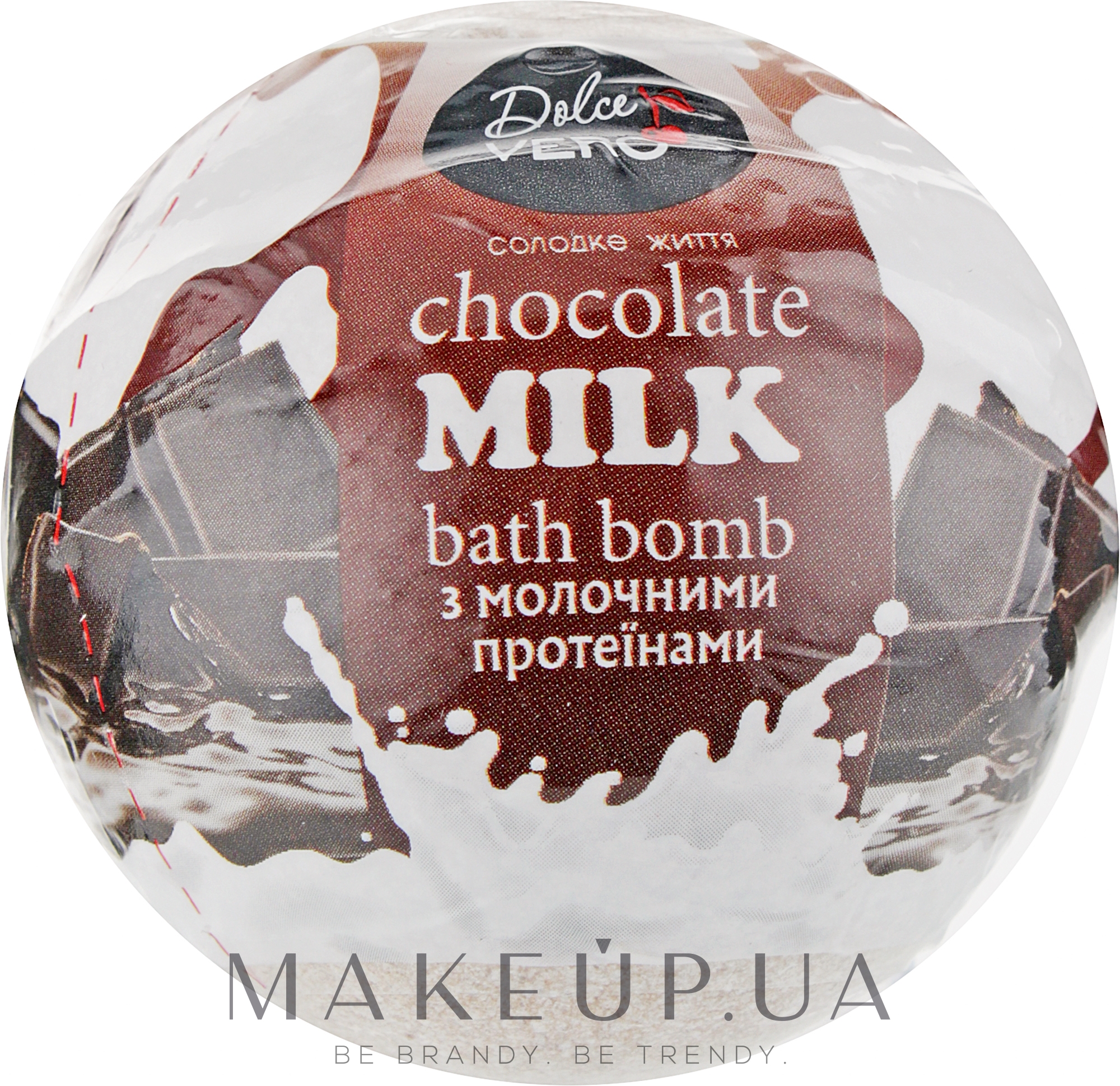 Бомба для ванни з протеїнами молока Chocolate milk - Dolce Vero — фото 75g