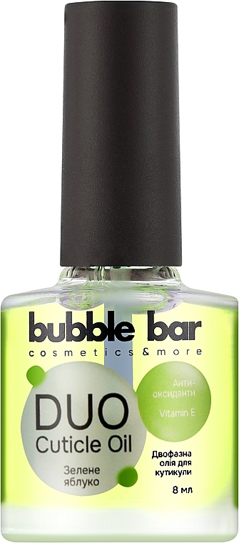 Двофазна олія для кутикули з антиоксидантами, зелене яблуко - Bubble Bar — фото N1