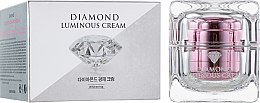 Парфумерія, косметика Діамантовий крем для обличчя - Shangpree Brightening Diamond Luminous Cream Whitening