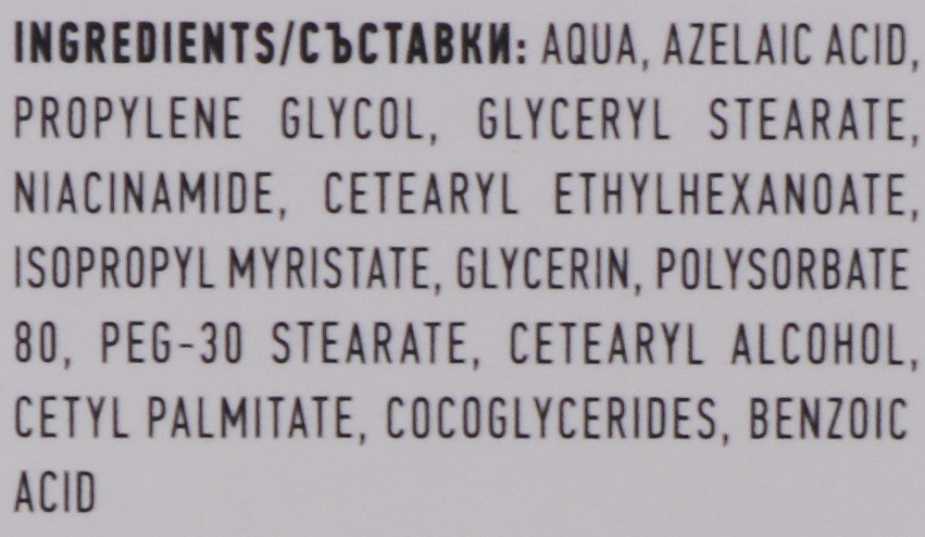 Крем интенсивного действия с азелаиновой кислотой 20% и ниацинамидом 6% - Biotrade Intensive Care Cream — фото N3